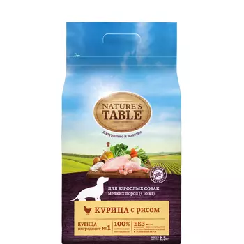 NATURE`S TABLE Сухой корм для собак мелких пород, курица с рисом, 2,3 кг
