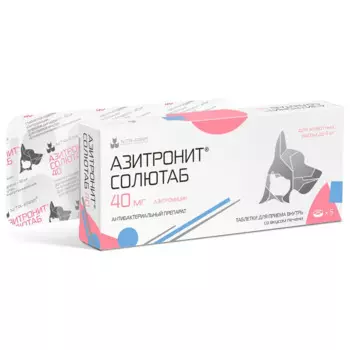 Nita-farm Азитронит Солютаб Антибактериальный препарат для кошек и собак 40 мг, 5 таблеток (по рецепту)