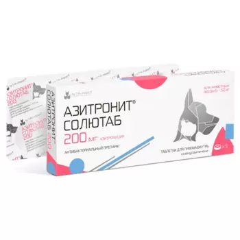 Nita-farm Азитронит Солютаб Антибактериальный препарат для кошек и собак 200 мг, 5 таблеток (по рецепту)