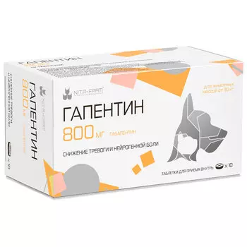 Nita-farm Гапентин для коррекции поведенческих реакций у кошек и собак, 800 мг, 10 таб.