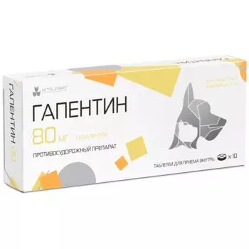 Nita-farm Гапентин Препарат для коррекции поведенческих реакций у кошек и собак 80 мг, 10 таблеток