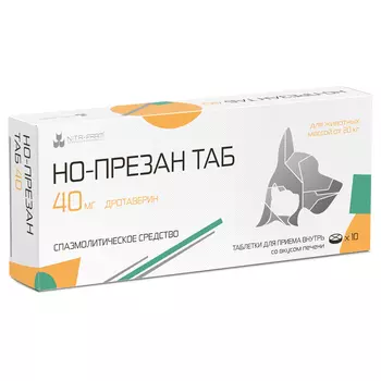 Nita-farm Но-презан Спазмолитическое средство для кошек и собак 40 мг, 10 таблеток