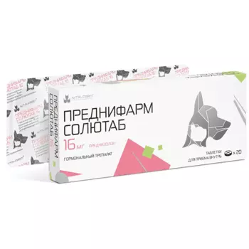 Nita-farm Преднифарм Солютаб Гормональный препарат для кошек и собак 16 мг, 20 таблеток