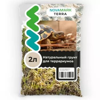 NovaMark Грунт для террариума Мох лесной, 2л