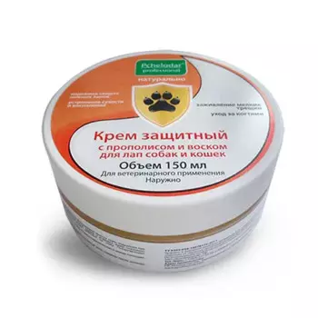 Pchelodar Крем защитный с прополисом и воском для лап собак и кошек 150 мл