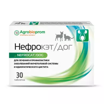 Pchelodar Нефрокэт/дог Препарат для лечения и профилактики заболеваний мочеполовой системы у кошек и собак, 30 таблеток