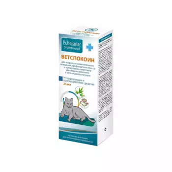 Pchelodar Ветспокоин Суспензия для кошек 25 мл (по рецепту)