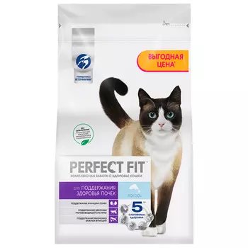 Perfect Fit Сухой корм для кошек для поддержания здоровья почек, с лососем, 2,5 кг