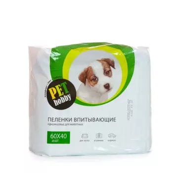 Pet hobby Пеленки впитывающие 60х40 см (20 шт.) для собак и кошек, белые