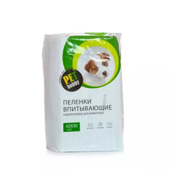 Pet hobby Пеленки впитывающие 60х90 см (10 шт.) для собак и кошек, белые