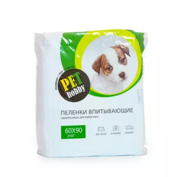 Pet hobby Пеленки впитывающие 60х90 см (20 шт.) для собак и кошек, белые