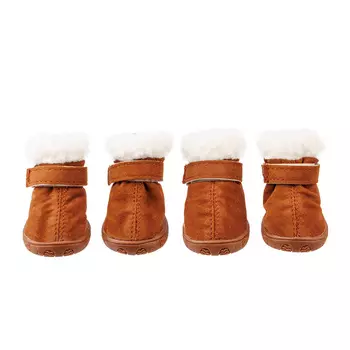 Petmax Ботинки замшевые для собак, размер 5, коричневые