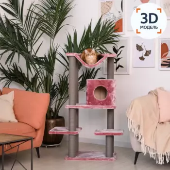 Petmax Дом-когтеточка 60х45х126 см