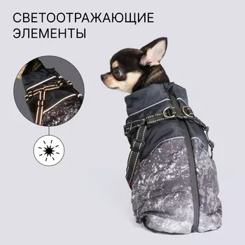 Petmax Куртка со шлейкой для собак, M, черная