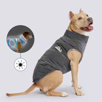 Petmax Куртка светоотражающая для собак, 3XL, серая