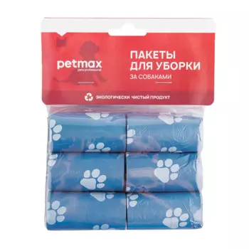 Petmax Пакеты для уборки за собакой, 12 рулонов по 20 шт.