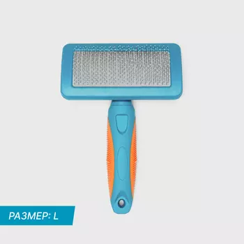 Petmax Пуходерка пластиковая для кошек и собак, L