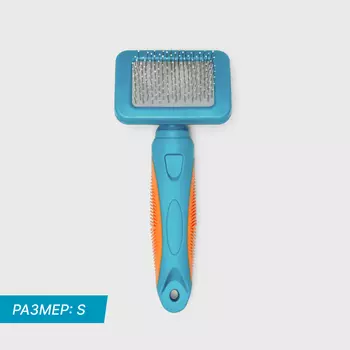 Petmax Пуходерка пластиковая для кошек и собак, S