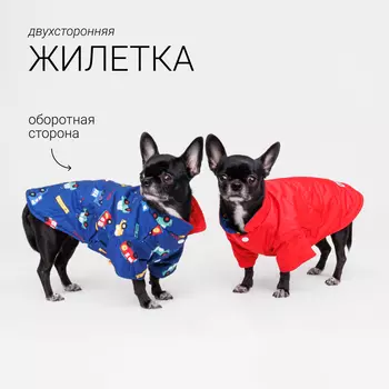 Petmax Жилетка двусторонняя для собак, XS, красная