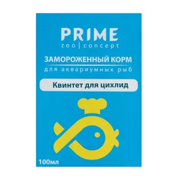 Prime Корм замороженный в блистере для цихлид Квинтет, 100 мл