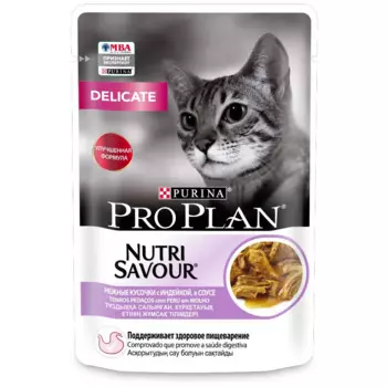 ProPlan Delicate Digestion Влажный корм (пауч) для взрослых кошек с чувствительным пищеварением, с индейкой в соусе, 85 гр.