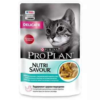 ProPlan Delicate Digestion Влажный корм (пауч) для взрослых кошек с чувствительным пищеварением, с океанической рыбой в соусе, 85 гр.