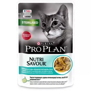 ProPlan Sterilised Maintenance Влажный корм (пауч) для взрослых стерилизованных кошек и кастрированных котов, с океанической рыбой в соусе, 85 гр.