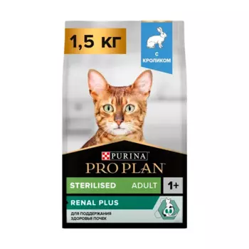ProPlan Sterilised Сухой корм для стерилизованных кошек с кроликом, 1,5 кг + 400г