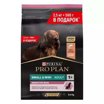 ProPlan Сухой корм Adult Small Sensitive для взрослых собак мелких пород с чувствительной кожей, лосось и рис, 2,5кг+500г
