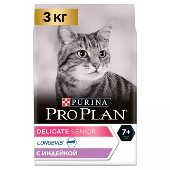 Pro Plan ® Delicate сухой корм для пожилых кошек при чувствительном пищеварении с индейкой, 3 кг