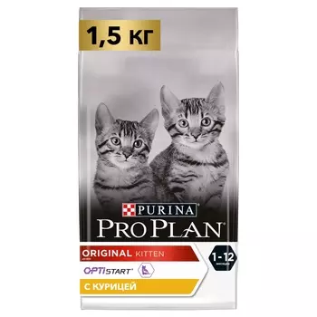 PRO PLAN® Original Kitten Сухой корм для котят в возрасте до года, с курицей, 1,5 кг