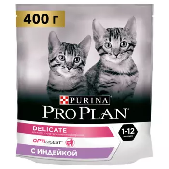 ProPlan Kitten Delicate Digestion Сухой корм для котят с чувствительным пищеварением, с индейкой, 400 гр.
