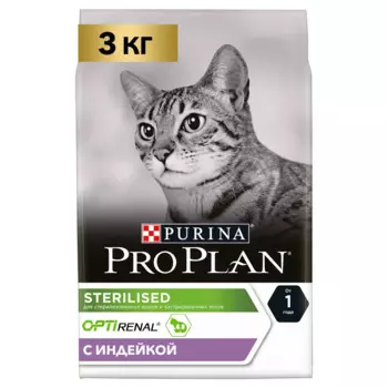 ProPlan Sterilised Renal Plus Сухой корм для поддержания здоровья почек у стерилизованных кошек, с высоким содержанием индейки, 3 кг