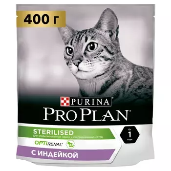PRO PLAN® Sterilised Adult Renal Plus Сухой корм для поддержания здоровья почек у стерилизованных кошек и кастрированных котов, с индейкой, 400 гр.