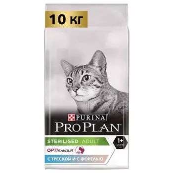 PRO PLAN® Sterilised Сухой корм для взрослых стерилизованных кошек и кастрированных котов, с треской и форелью, 10 кг