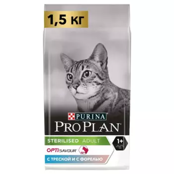 PRO PLAN® Sterilised Сухой корм для взрослых стерилизованных кошек и кастрированных котов, с треской и форелью, 1,5 кг