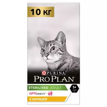 ProPlan Sterilised Delicate Digestion Сухой корм для взрослых стерилизованных кошек и кастрированных котов с чувствительным пищеварением, с курицей, 10 кг