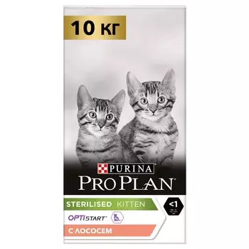 PRO PLAN® Sterilised сухой корм для стерилизованных котят с лососем, 10 кг