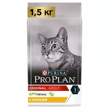 PRO PLAN® Original Adult Сухой корм для поддержания здоровья почек у взрослых кошек, с курицей, 1,5 кг