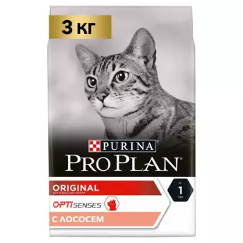 PRO PLAN® Original Adult Optisenses Сухой корм для поддержания здоровья органов чувств у взрослых кошек, с высоким содержанием лосося, 3 кг