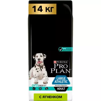 PRO PLAN® Opti Digest сухой корм для взрослых собак для крупных пород с атлетическим телосложением при чувствительном пищеварении с ягненком, 14 кг