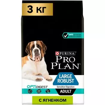 Pro Plan ® Сухой корм для взрослых собак крупных пород с мощным телосложением с чувствительным пищеварением, с высоким содержанием ягненка, 3 кг