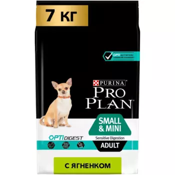 ProPlan Sensitive Digestion Сухой корм для взрослых собак для мелких и карликовых пород с чувствительным пищеварением, с высоким содержанием ягненка, 7 кг