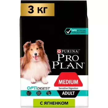 ProPlan Sensitive Digestion Сухой корм для взрослых собак средних пород с чувствительным пищеварением, с высоким содержанием ягненка, 3 кг