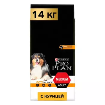 PRO PLAN® Everyday Nutrition Сухой корм для взрослых собак средних пород, с курицей, 14 кг