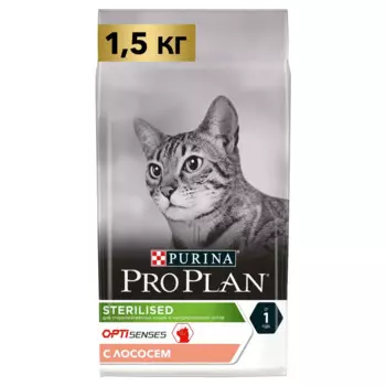 ProPlan Vital Functions Cухой корм для поддержания органов у стерилизованных взрослых кошек, с лососем, 1,5 кг