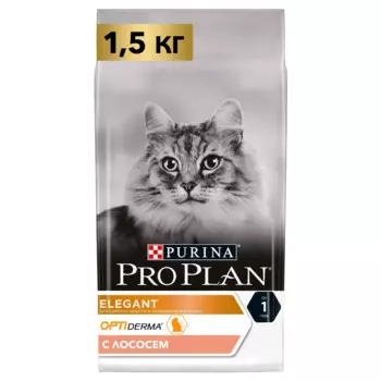 PRO PLAN® Elegant Adult Сухой корм для здоровья шерсти и кожи взрослых кошек, с лососем, 1,5 кг