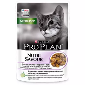 ProPlan Sterilised Maintenance Влажный корм (пауч) для взрослых стерилизованных кошек и кастрированных котов, с индейкой в желе, 85 гр.