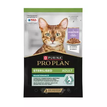 ProPlan Sterilised MAINTENANCE Влажный корм (пауч) для взрослых стерилизованных кошек, с индейкой в соусе, 85 гр.