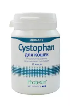 Probiotics International Protexin Цистофан Кормовая добавка для кошек для поддержания здоровья мочевыводящих путей, 30 капсул
